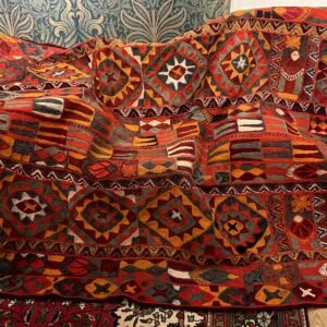 Iraqi Marsh Arab Wedding Blanket
