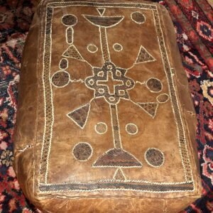 Vintage Distressed Leather Pouffe